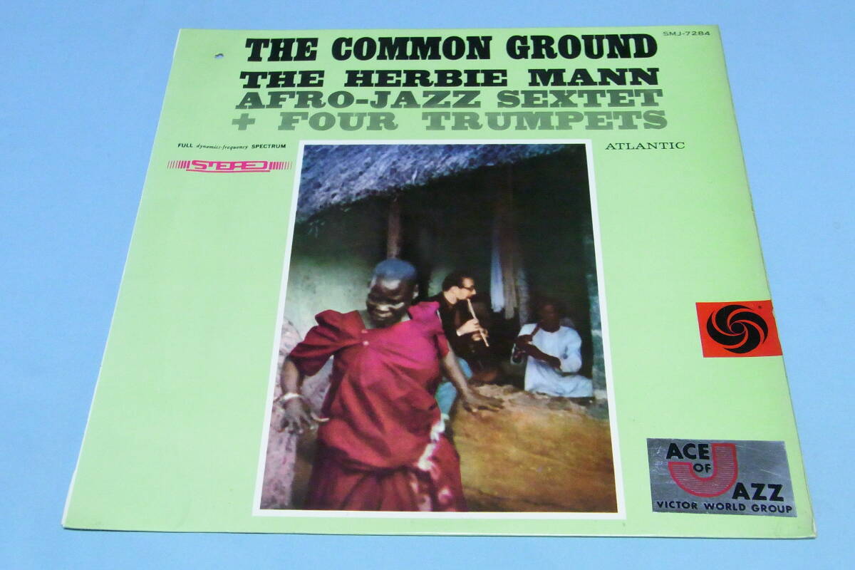 日LP THE HERBIE MANN AFRO JAZZ SEXTET THE COMMON GROUND★JAPAN ATLANTIC LP/DG有★SMJ-7284 ペラジャケ_画像1