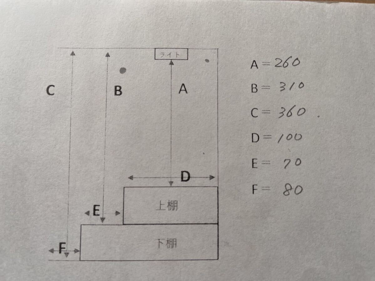 上置き仏壇 コンパクト アウトレット 桐無垢_画像10