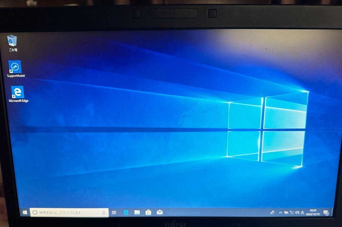 ★ 新品未使用★/正規品/DELL Windows 10 Pro 64bit DVD/ OS インストール ディスク/他社PCも対応/ディスクのみ_画像8