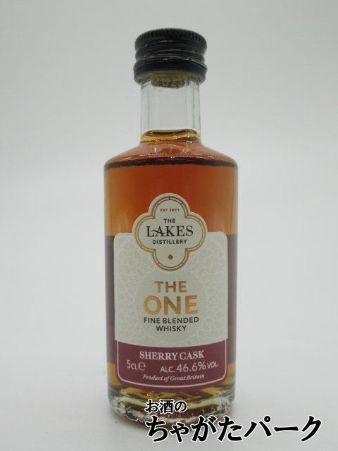  The Ray ks The one Sherry casque finish miniature 46.6 times 50ml