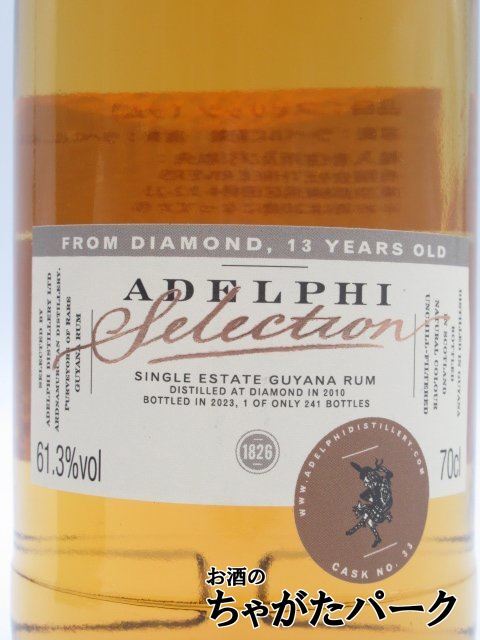  Gaya na diamond Ram 13 year refill Bourbon ho gs head (a Delphi e ) 61.3 times 700ml