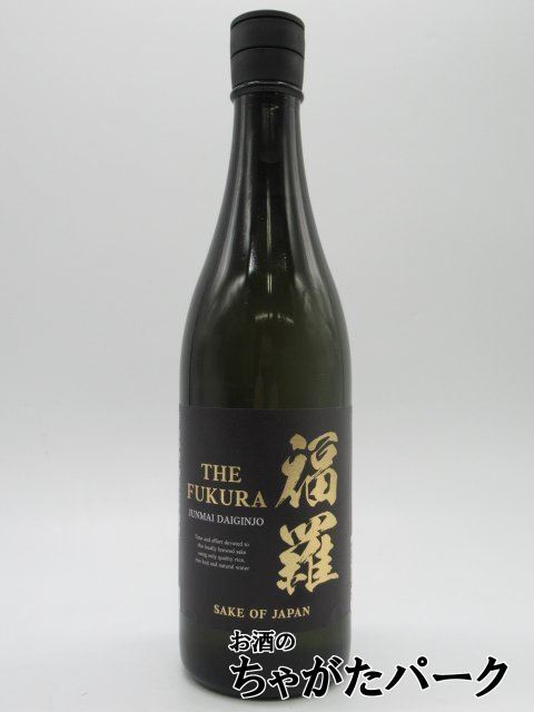【在庫限りの衝撃価格！】【黒ラベル】 福羅酒造 -THE FUKURA- 福羅 純米大吟醸 23年10月製造 720ml_画像1