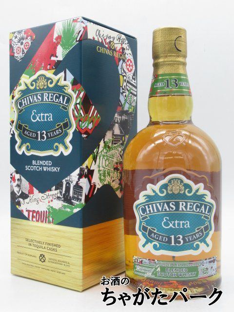  Chivas Reagal 13 год extra текила шлем 40 раз 700ml