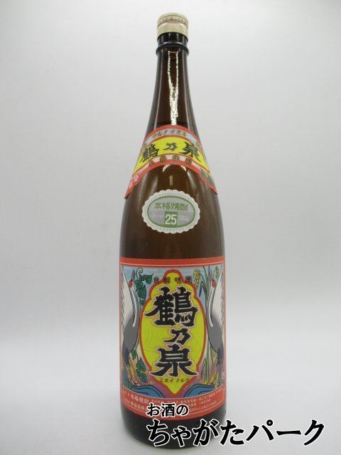 神酒造 鶴乃泉 (つるのいずみ) 芋焼酎 25度 1800ml ■3Mを超える芋焼酎!!?_画像1