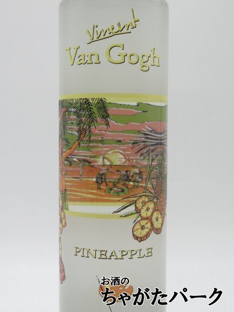  Van go ho pineapple vodka regular goods 35 times 750ml