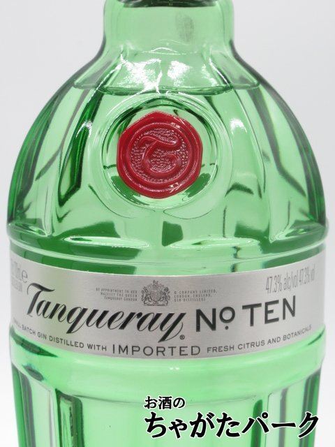 [ gift ] tongue curry No.10 number ton Gin box attaching parallel goods 47.3 times 700ml