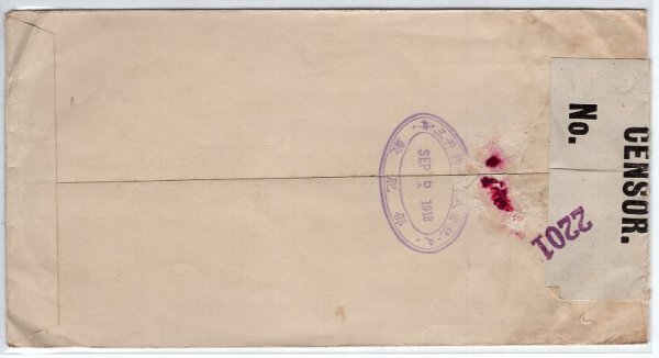 田沢１０銭（穿孔：三井物産）貼 米国宛外信書状 欧文櫛型印 KOBE 2 7.9.18 エンタイアの画像3