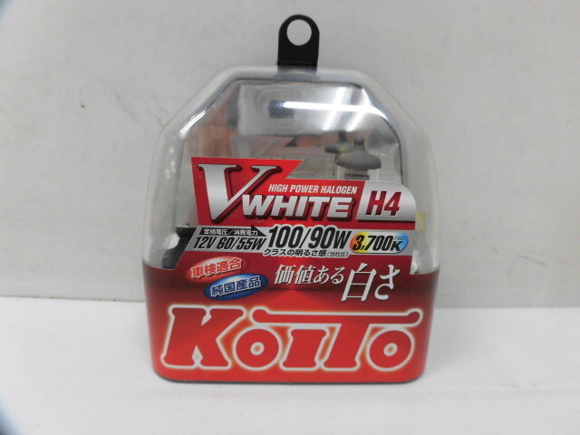 新品 1個 KOITO コイト V WHITE H4 ハイパワーハロゲン ヘッドライト バルブ 3700K HIGH POWER HALOGEN 車検適合 純国産品 Vホワイト_画像1