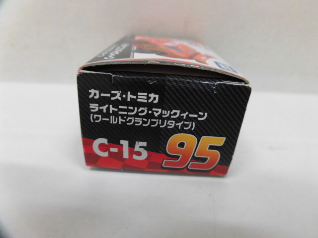 新品 トミカ カーズ C-15 ライトニング・マックィーン ワールドグランプリタイプ 95 TOMICA レッド 赤 TAKARA TOMY タカラトミー_画像9