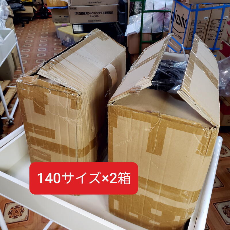 【岐阜市/直接引取り歓迎】 新品 まとめて100個 スプレーボトル 遮光 500ml 黒 次亜塩素酸水 アルコール 蓄圧式 ミストスプレーボトル_画像6