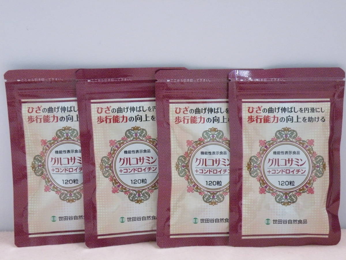  Setagaya nature food glucosamine + chondroitin functionality display food 120 bead go in 4 sack /2025/01