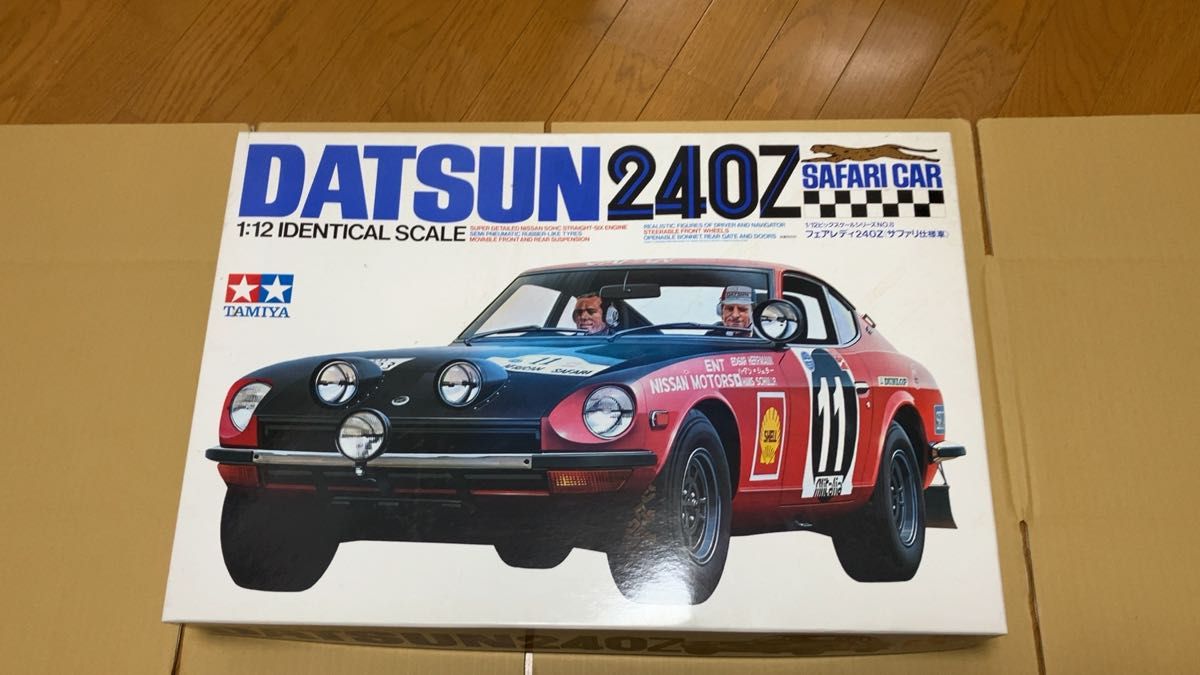 タミヤ 1/12ビックスケールシリーズNO.8 フェアレディ240Z サファリ仕様車