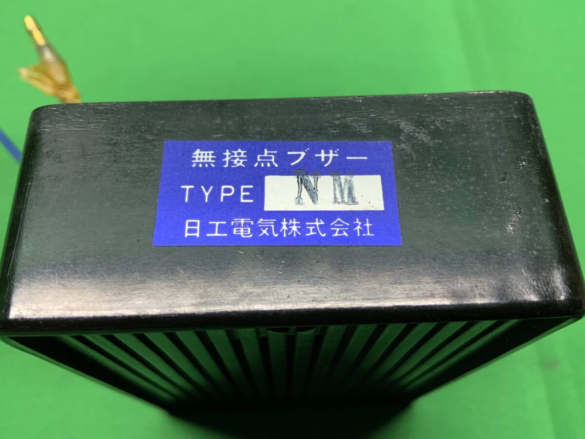 無接点ブザー TYPE NM  日工電気株式会社 路線バス 観光バス 大型バス マイクロバス バス 流用の画像7