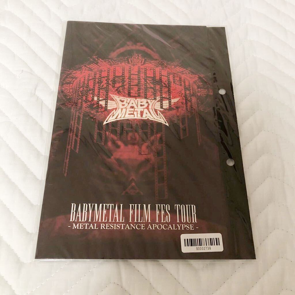 CD付【BABYMETAL APOCALYPSE 】バインダー &ブックレット 全5巻LIMITED EDITION アルバム 会員限定_画像8