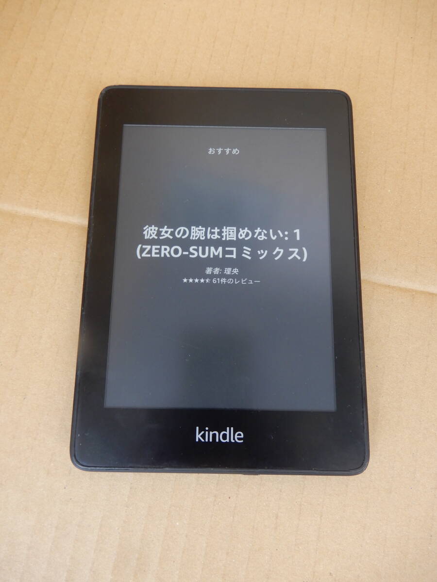 [1 jpy start ]Kindle Paperwhite waterproof function installing wifi 32GB black [ E-reader ]
