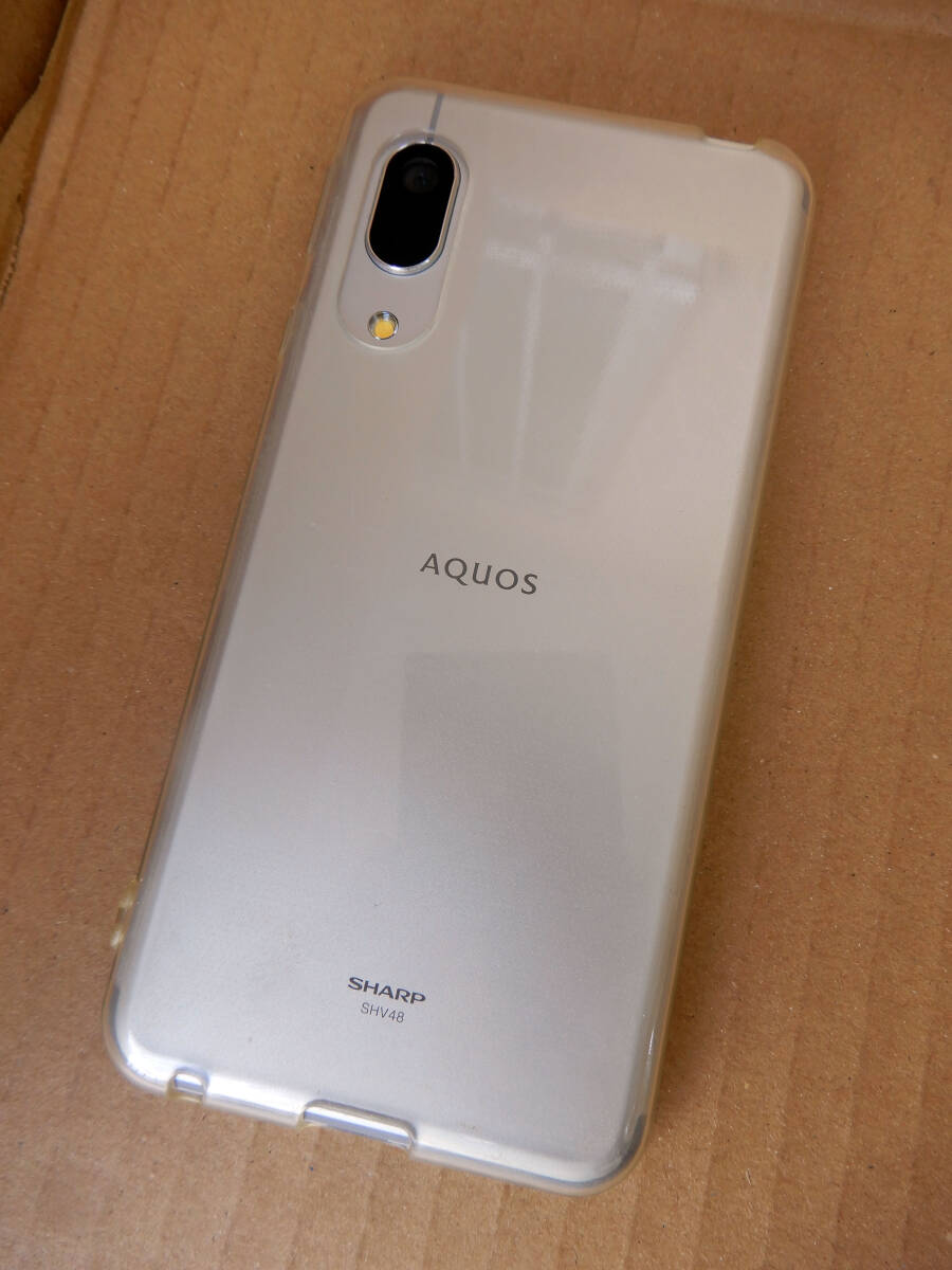 【1円スタート】SHARP au AQUOS sense3 basic SHV48 シルバー + microSD 64GB【完動品・動作正常】の画像4