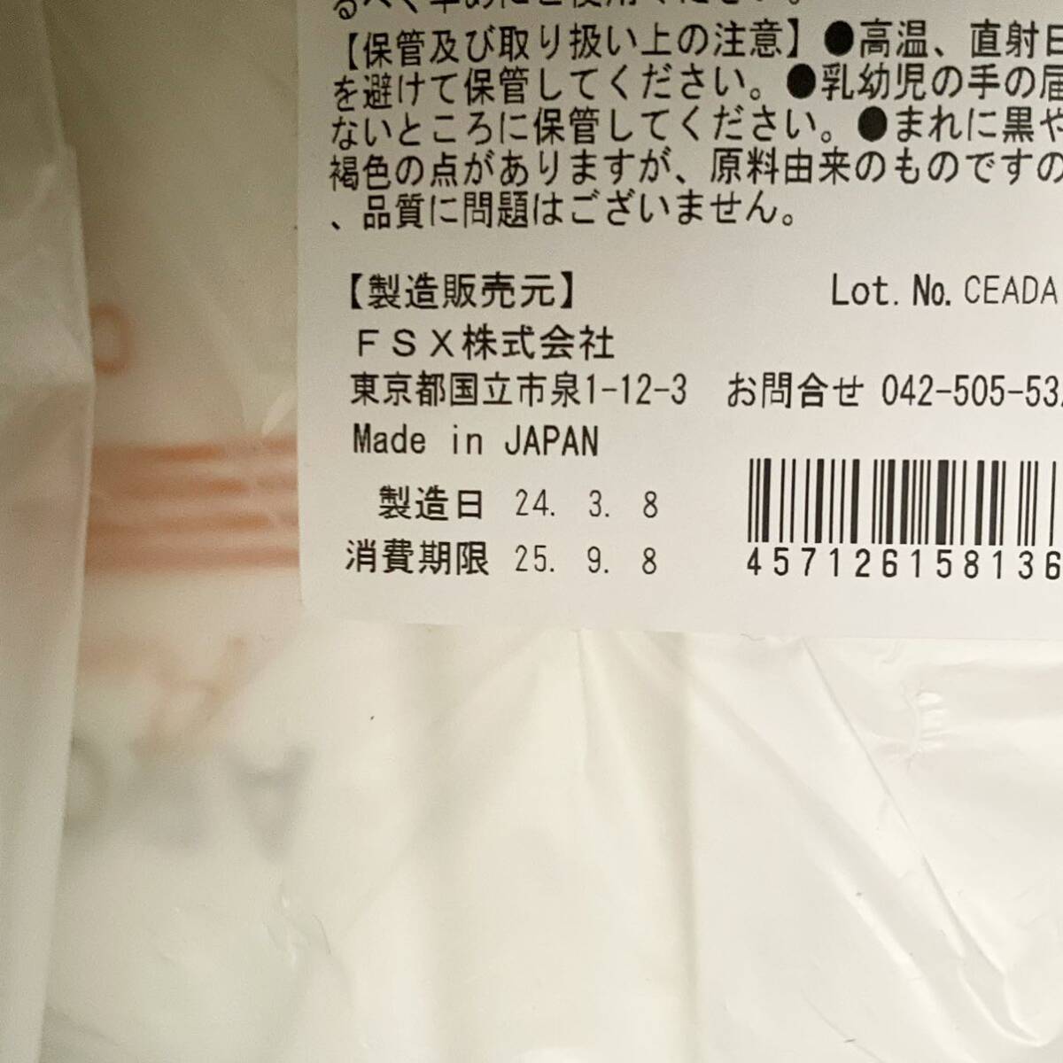  free shipping new goods 20 sheets paper wet towel oshibori aroma premium si tiger -ru peppermint lavender .u il s anti-bacterial citrus wet tissues 