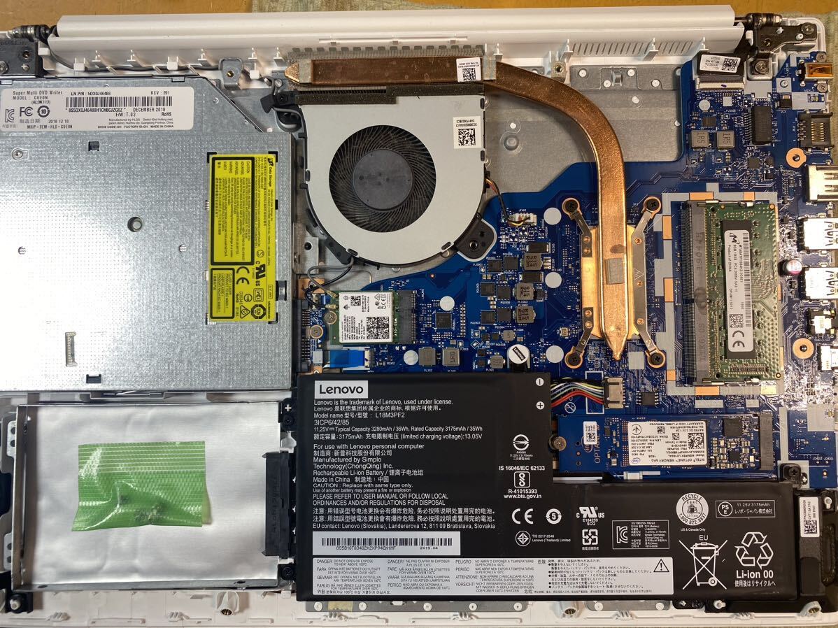 【ジャンク品】Lenovo ldeaPad L340 ノートパソコン Core i7-8565U/メモリ8GB/HDD無し / 画面割れ BIOS確認 現状品 の画像9