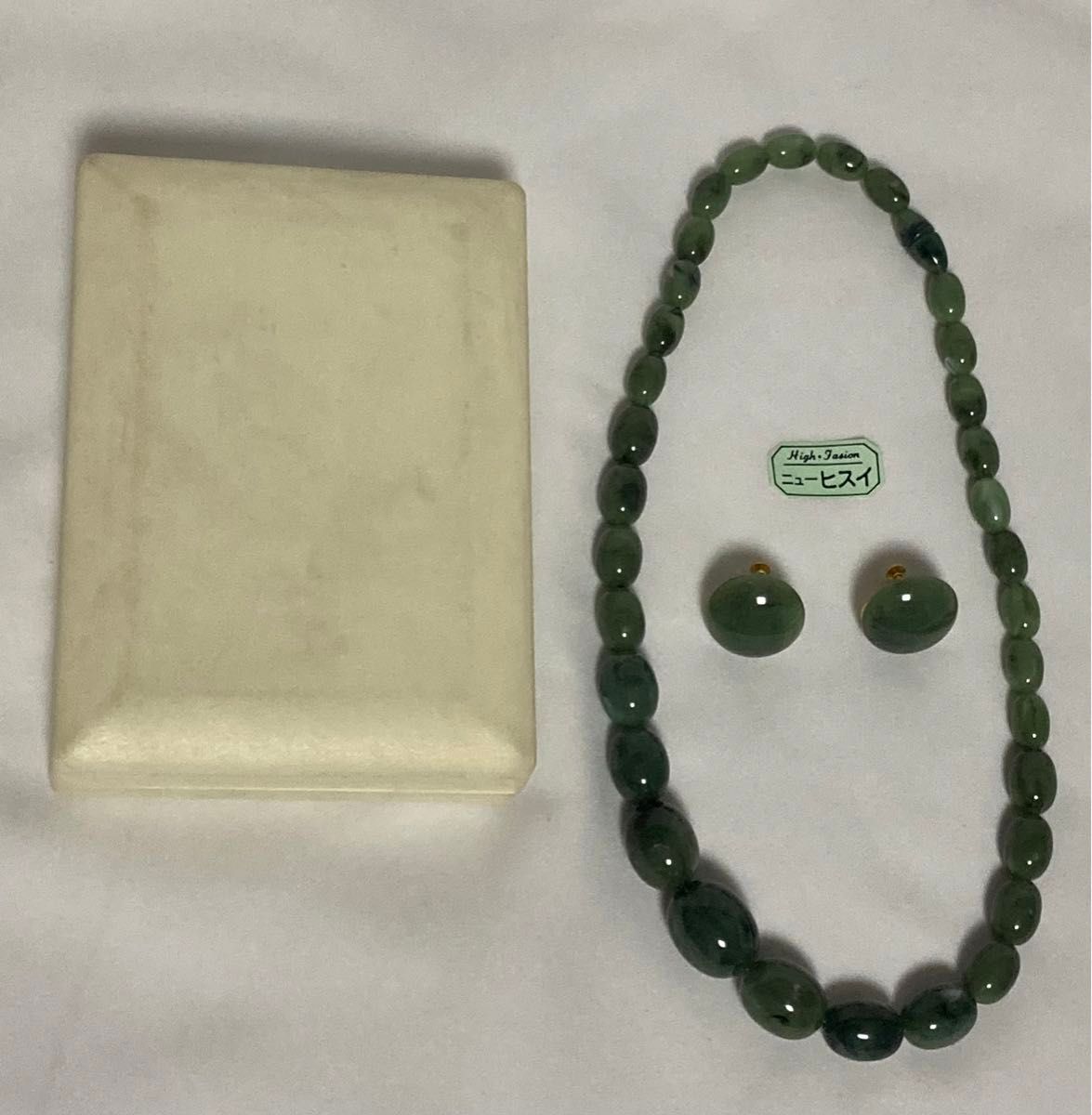 ニューヒスイ ネックレス イヤリング セット グリーン 天然石 ニューヒスイ ネックレス イヤリング セット グリーン 天然石