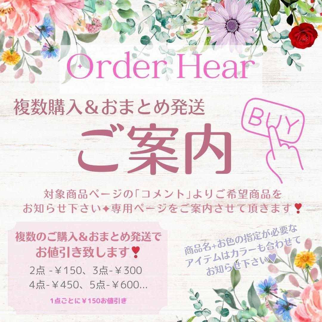 送料無料★akeeeeey★天然素材 シェルパーツ クローバー 12mm 通し穴 6個set_A2 | マザーオブパール ホワイトシェル