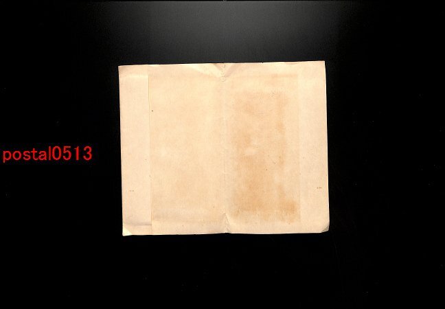 FLA1790●京都 日本赤十字社京都支部病院新築記念 袋付3枚 *傷み有り【絵葉書】_画像2