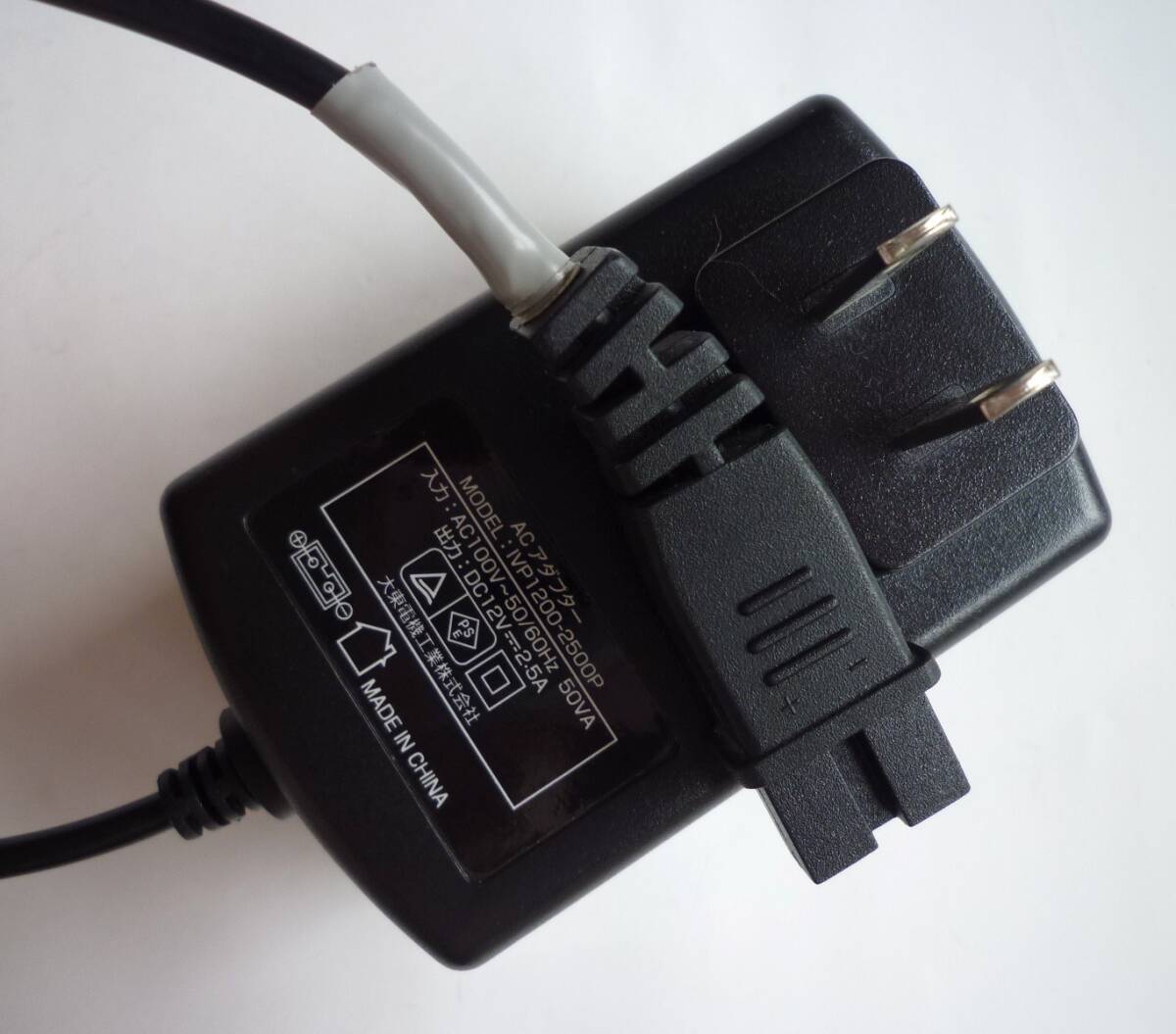  translation have large higashi electro- machine industry AC adaptor power supply adapter IVP1200-2500P power supply adaptor 12V 2.5As Live massager for 