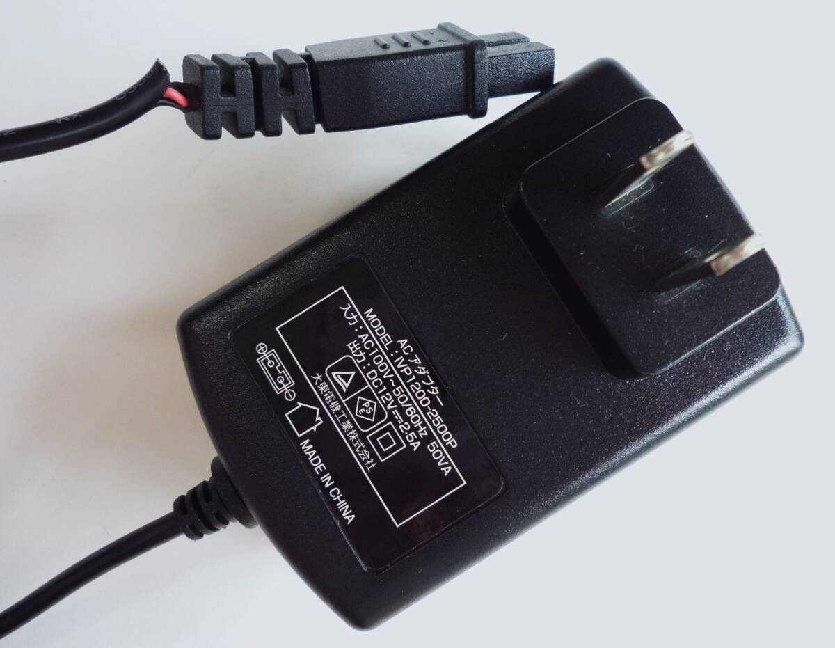  translation have large higashi electro- machine industry AC adaptor power supply adapter IVP1200-2500P power supply adaptor 12V 2.5As Live massager for 