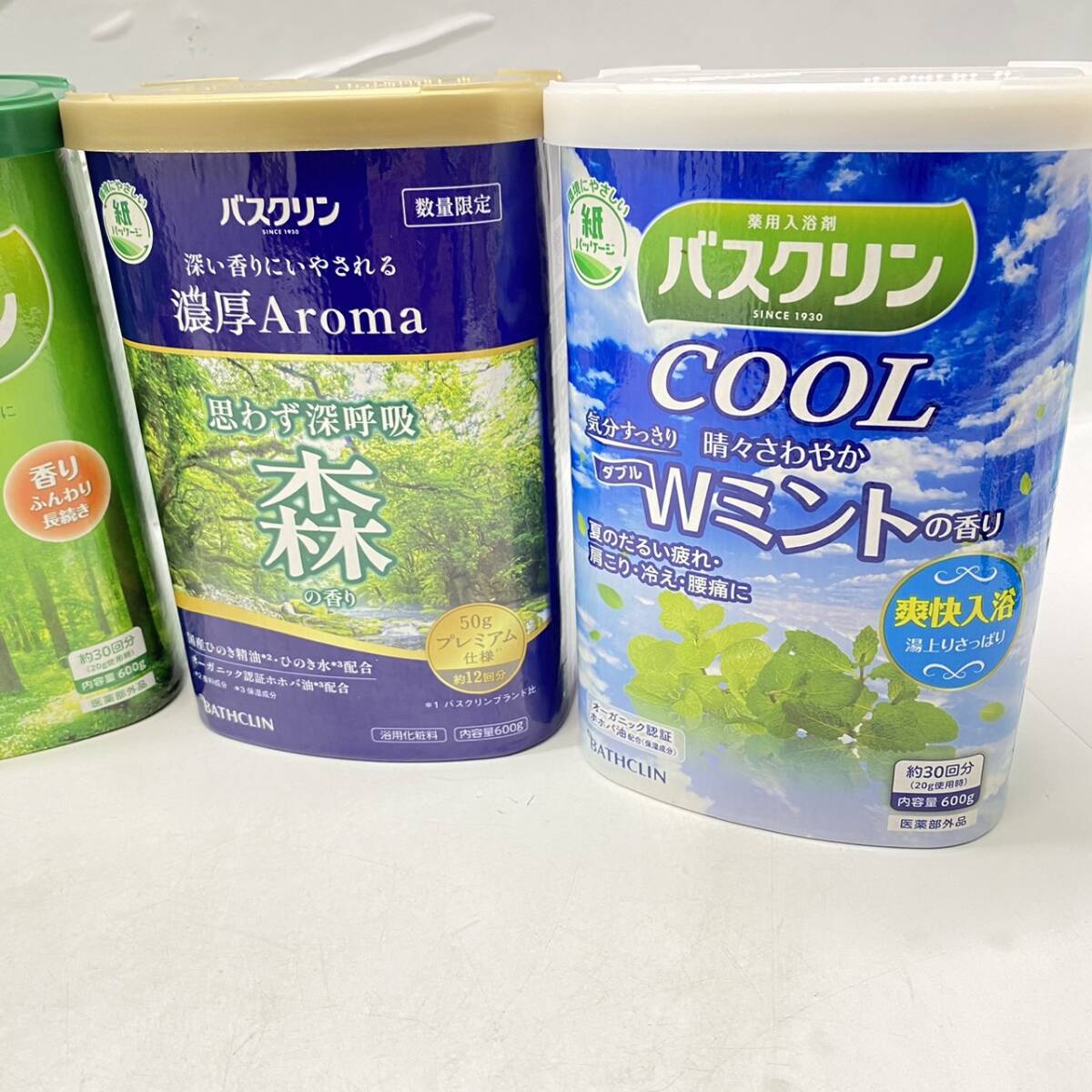 送料無料g30123 バスロマン バスクリン 疲労 肩こり 腰痛 森の香り COOL Wミント 保湿成分 5点 セット まとめ 未使用の画像4