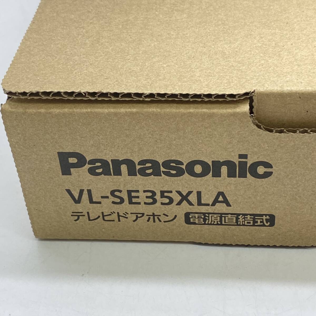 送料無料g30579 Panasonic パナソニック VL-SE35XLA テレビドアホン 電源直結 録画 録音機能付き 防犯 セキュリティ インターホン ドアホン_画像3