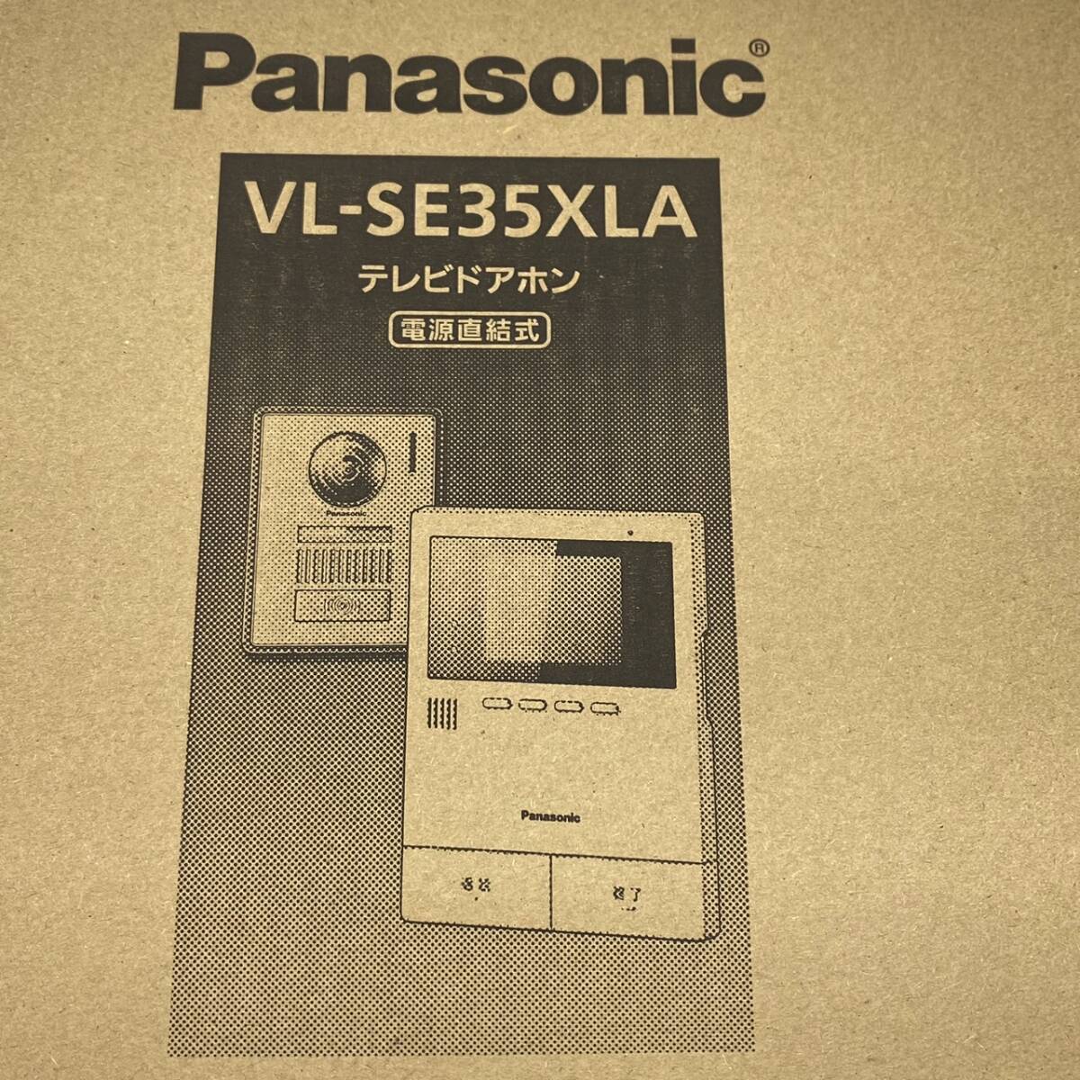 送料無料g30580 Panasonic パナソニック VL-SE35XLA テレビドアホン 電源直結 録画 録音機能付き 防犯 セキュリティ インターホン ドアホンの画像4