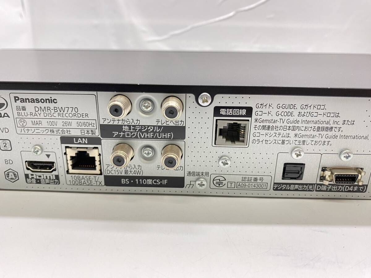 送料無料g30404 Panasonic DMR-BW770 ブルーレイディスクレコーダー BD DVD リモコン付き_画像8