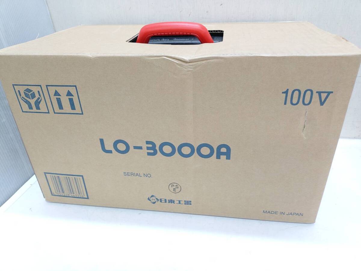 送料無料g30191 NITTO 日東 アトラエース LO-3000A 磁気 ボール盤 携帯式 磁気応用 穴あけ機 低丈型 手動タイプ 電動工具 大工道具 DIY 箱の画像1