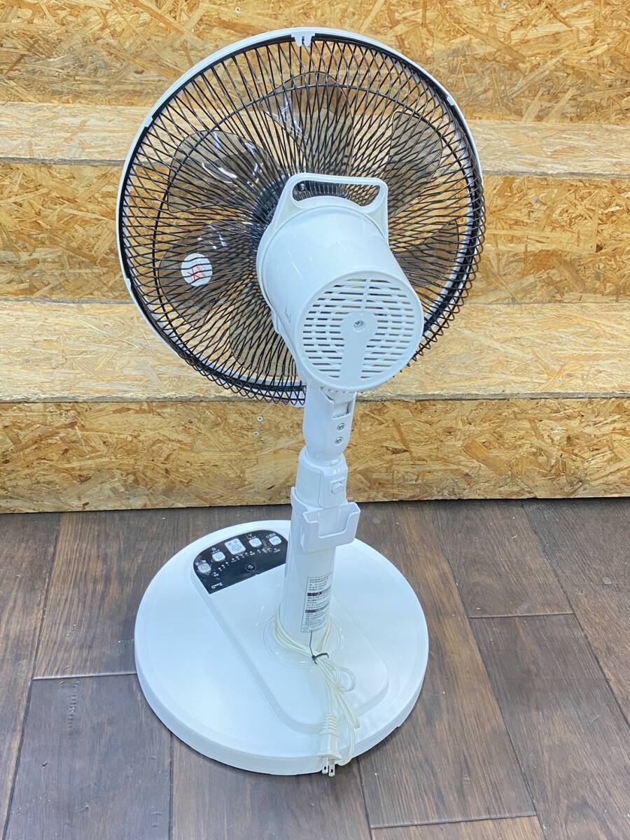  free shipping g30457 electric fan DC motor living electric fan living fan stylish timer 7 sheets wings root remote control less electric fan 