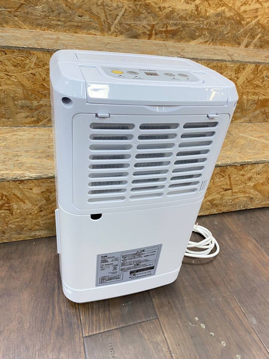  free shipping g30575 mountain .YAMAZEN dehumidifier YDC-C60 2019 year made clothes dry dehumidifier dehumidification amount 5.0L timer auto off with function 