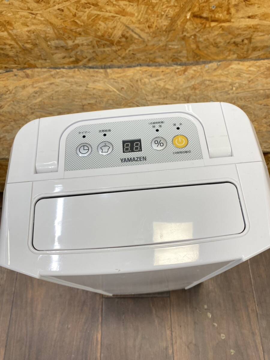  free shipping g30575 mountain .YAMAZEN dehumidifier YDC-C60 2019 year made clothes dry dehumidifier dehumidification amount 5.0L timer auto off with function 