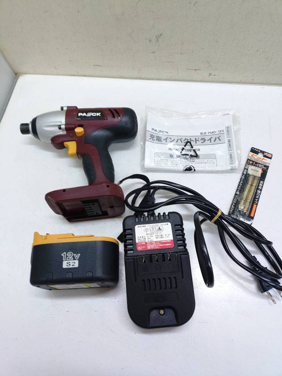 送料無料g30070 PAOCK パオック 12V 充電式インパクトドライバー PMD-12V バッテリー1個 充電器付 電動工具 大工道具 DIY オマケ付 訳あり_画像2