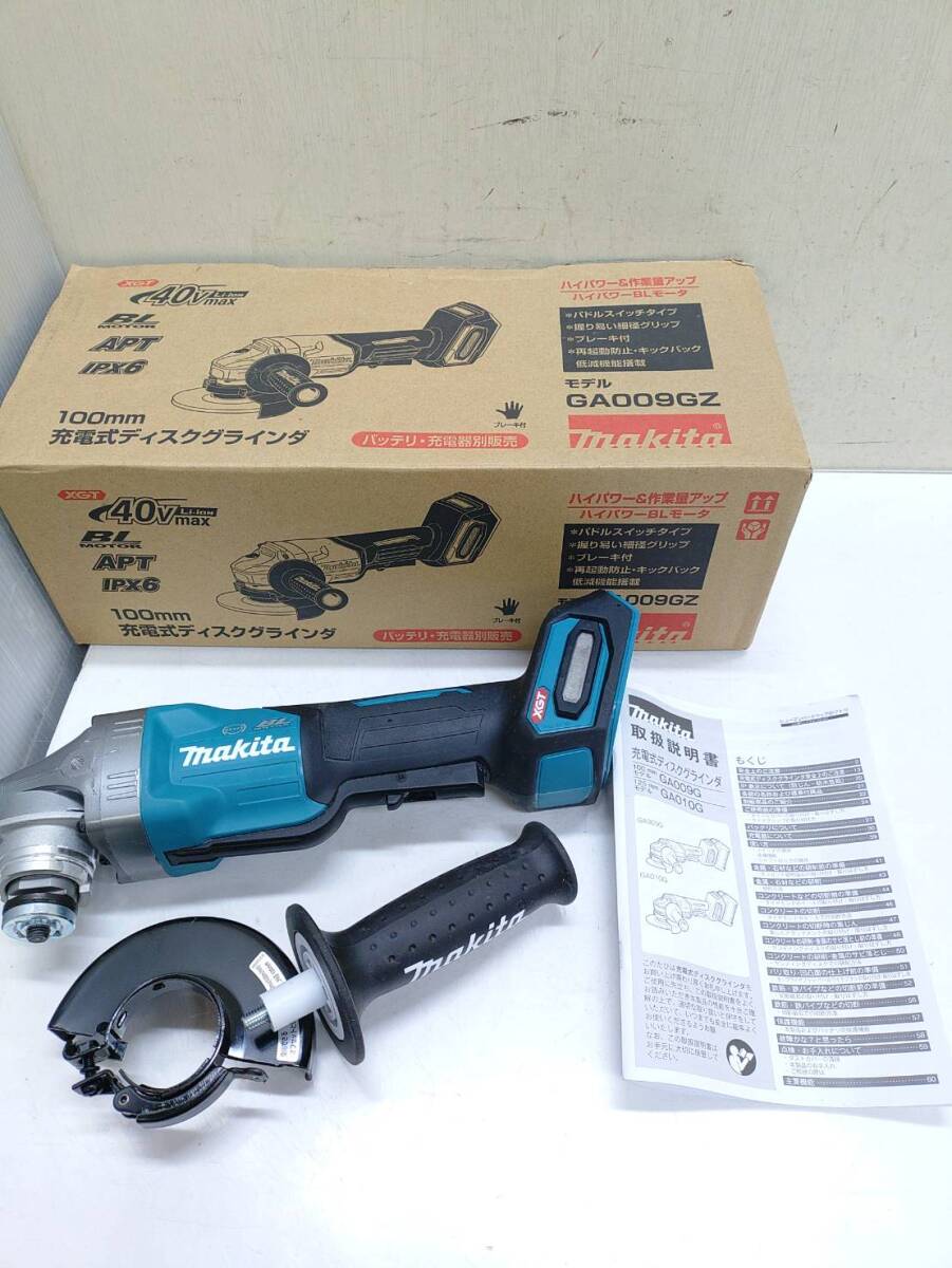 送料無料g30540 makita マキタ 40Vmax 100mm 充電式ディスクグラインダ GA009G 本体のみ パドルスイッチ 電動工具 研磨 切断 DIYの画像1