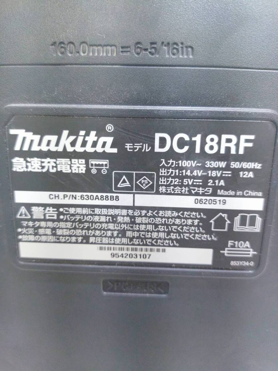 送料無料g30555 makita マキタ 急速 充電器 DC18RF USB端子 14.4V 18V 純正品 電動工具 大工道具 DIY_画像4