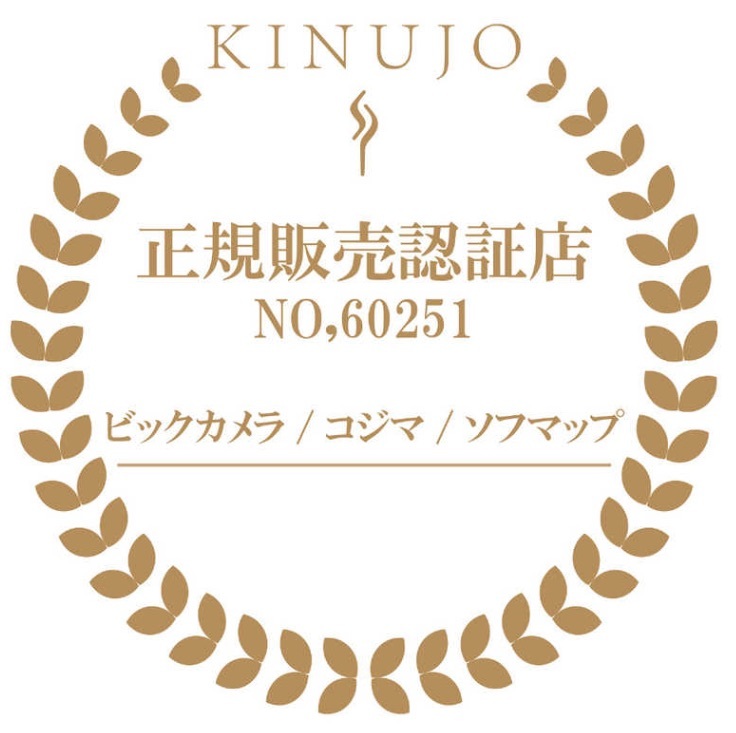 　 新品 未使用　KINUJO ストレートヘアアイロン 絹女　KINUJO LM-125〈LM125〉_画像2