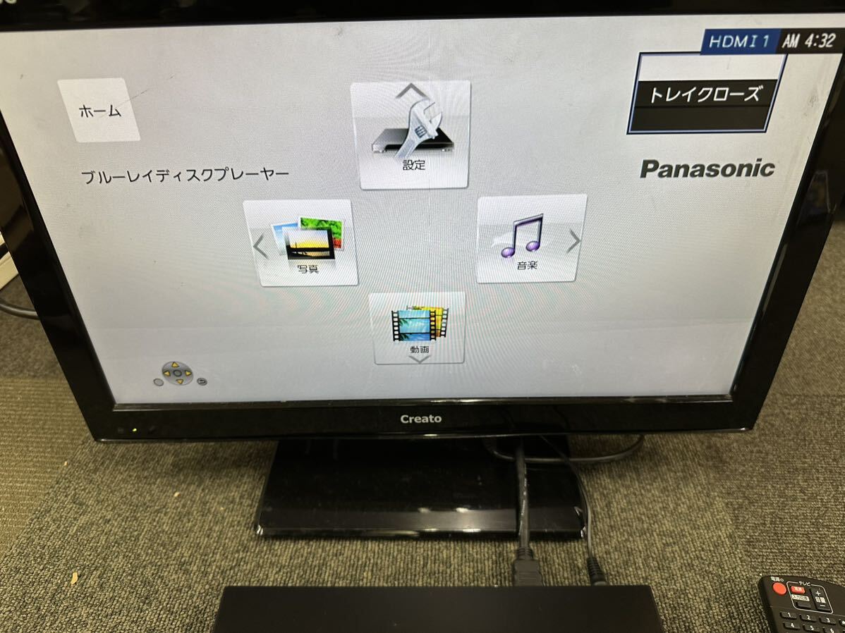 Panasonic パナソニック ブルーレイディスクプレーヤー DMP-BD90 2017年製 Blu-ray 箱付き の画像3