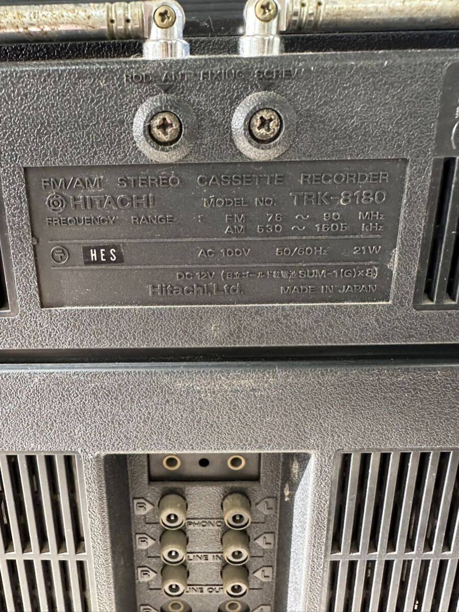 ジャンク 昭和レトロ HITACHI 日立 PERDISCO TRK-8180 パディスコ ステレオカセットレコーダー オーディオ機器 の画像8