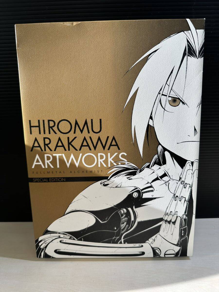 荒川弘 イラスト集SPECIALエディション 鋼の錬金術師 アートワーク DVD付きの画像1