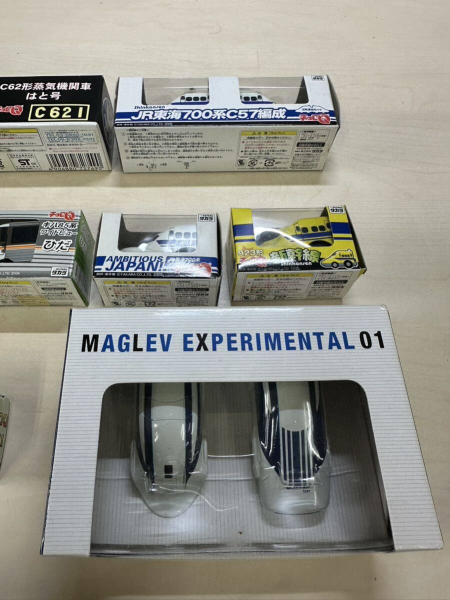 〇 タカラ チョロQ MAGLEV EXPERIMENTAL 01 SL やまぐち号 Ⅲ こだま 等 新幹線 汽車 電車 鉄道 グッズ まとめ セット