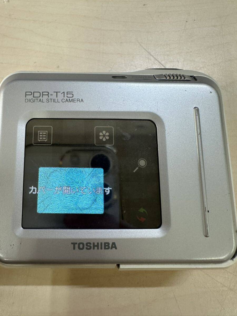TOSHIBA デジタルカメラ PDR-T15 ハローキティ sora 東芝 トウシバ 現状品の画像8