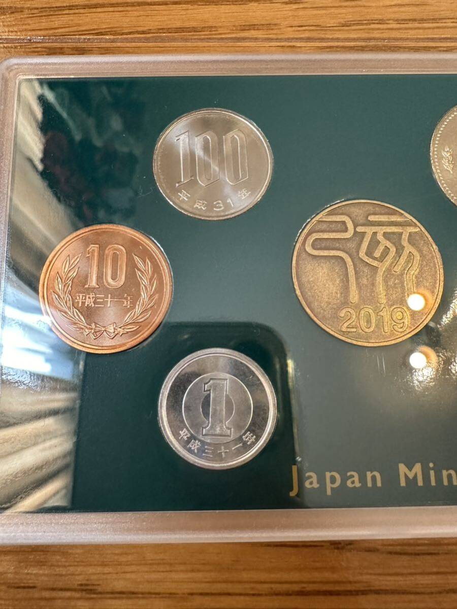 [己亥] 2019年 MINT SET 平成31年 貨幣セット Japan Mint 造幣局 2の画像4