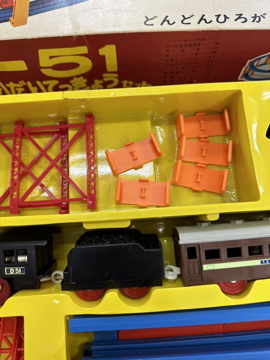 TOMY トミー プラレール りったいだいてっきょうD-51 箱付き 現状品 昭和レトロの画像7