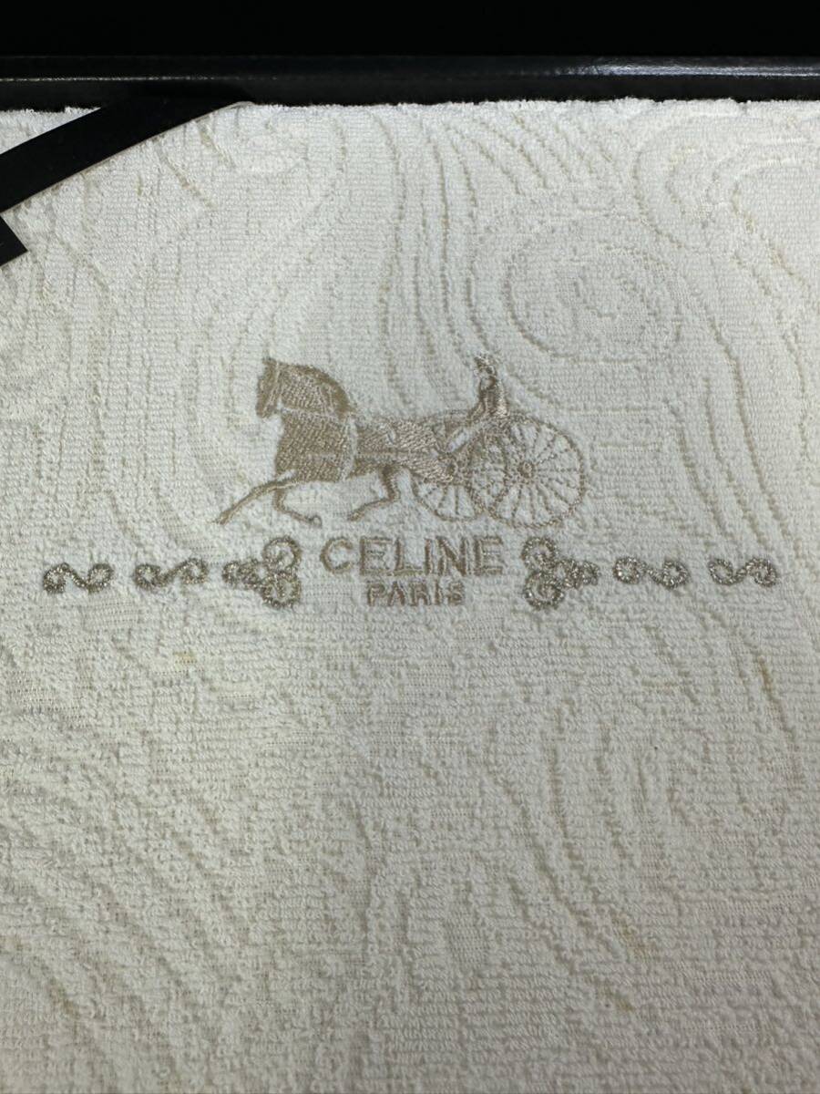 CELINE セリーヌ 西川産業 タオルシーツ 綿 100% 140cm×240cm 箱付き 保管によるシミありの画像3