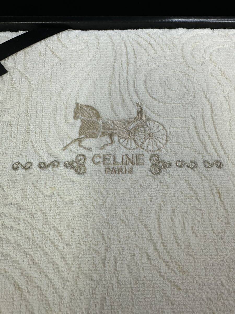 CELINE セリーヌ 西川産業 タオルシーツ 綿 100% 140cm×240cm 箱付き 保管によるシミあり_画像3