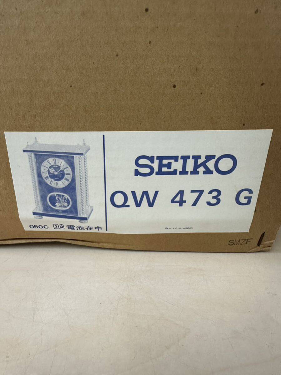 SEIKO セイコー 回転振り子 アンティーク QW473G ゴールド 動作確認済み 箱付きの画像9