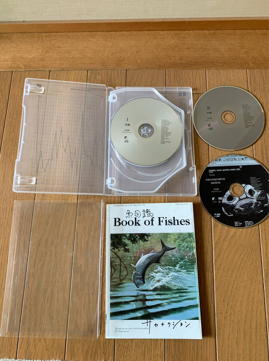 サカナクション 魚図鑑【初回生産限定盤B】2CD+DVDの画像2
